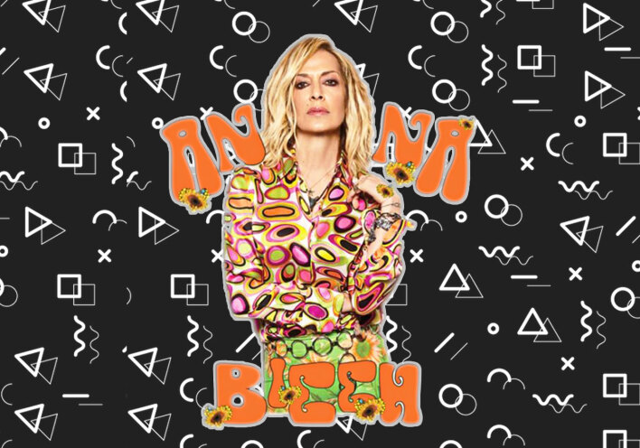 Άννα Βίσση: Πέντε δεκαετίες στην κορυφή της ελληνικής μουσικής σκηνής