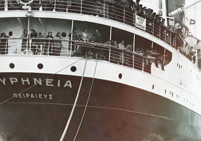 ΚΥΡΗΝΕΙΑ | ΠΕΙΡΑΙΕΥΣ