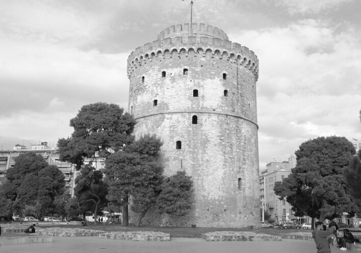 Θεσσαλονίκη