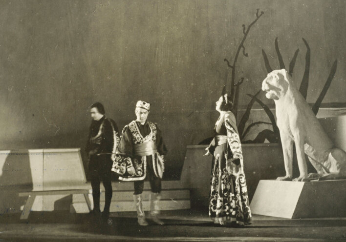 «Ρέα» του Σαμάρα στο Θέατρο Ολύμπια 1943-1944