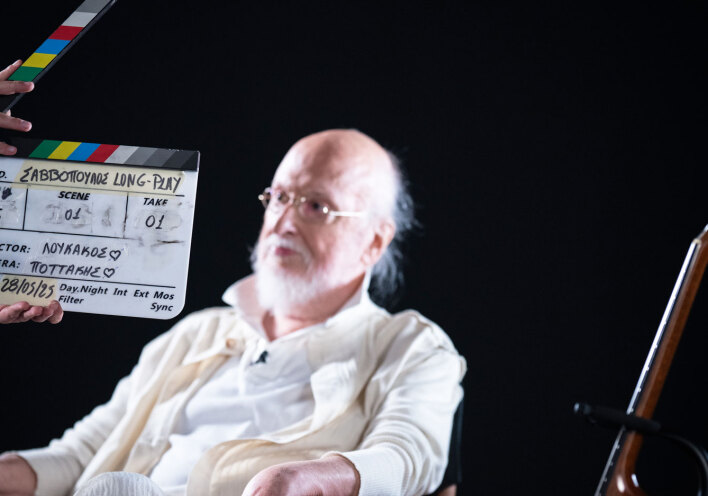 Διονύσης Σαββόπουλος | Long Play