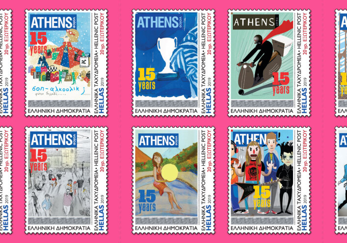 Το 2019, όταν η ATHENS VOICE έκλεινε τα 15 της χρόνια, για πρώτη φορά στην ιστορία του ελληνικού Τύπου, τυπώθηκαν από τα Ελληνικά Ταχυδρομεία γραμματόσημα με τα εξώφυλλα της AΤHENS VOICE | Οι καλλιτέχνες των οποίων τα έργα επελέγησαν ήταν οι: Διαμαντής Αϊδίνης, Sotos Anagnos, Κωνσταντίνος Βήτα, Κωνσταντίνος Κακανιάς, Γιάννης Κουρούδης, Αντώνης Κυριακούλης, Βαγγέλης Περρής, Φώτης Πεχλιβανίδης, Μανώλης Χάρος και Αλέξανδρος Ψυχούλης