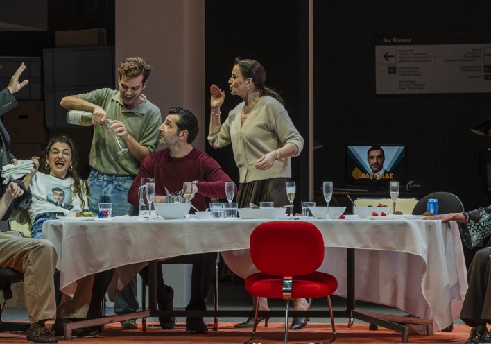 Οιδίποδας, Στέγη Ιδρύματος Ωνάση