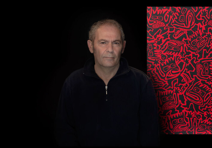 Γιάννη Παυλίδη | Muffet Fiuu