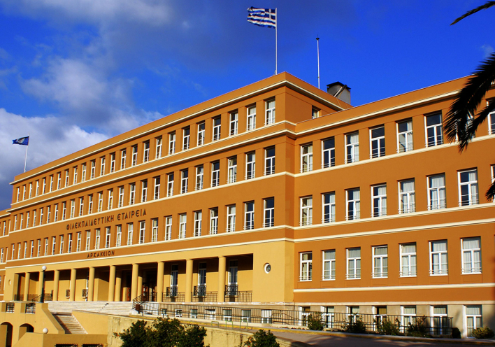 Αρσάκεια-Τοσίτσεια Σχολεία | Φιλεκπαιδευτική Εταιρεία