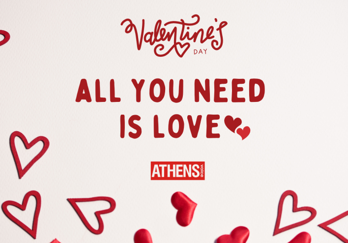 Αφιέρωμα Άγιος Βαλεντίνος: Ιδέες και δώρα για να γιορτάσετε 