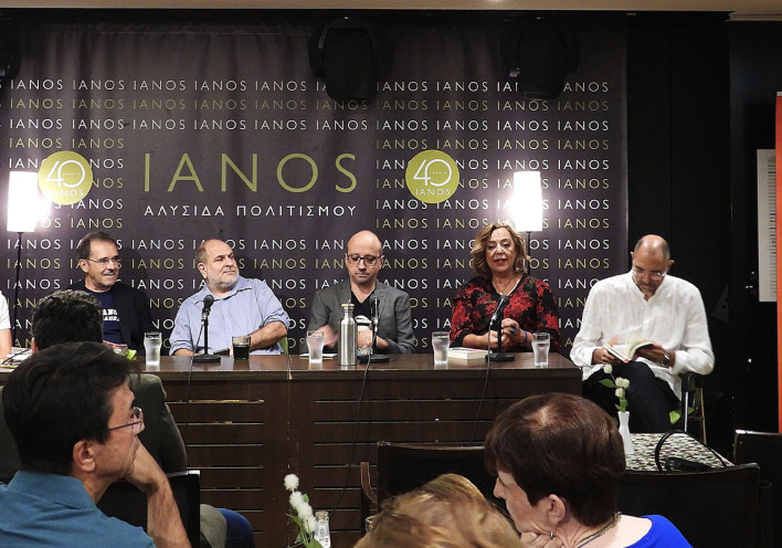 Οδηγός επιβίωσης για τον 21ο αιώνα | Από αριστερά: Κρυστάλλη Γλυνιαδάκη, Παύλος Τσίμας, Παναγής Παναγιωτόπουλος, Ρωμανός Γεροδήμος, Αγνή Μαριακάκη, Πάρις Μέξης