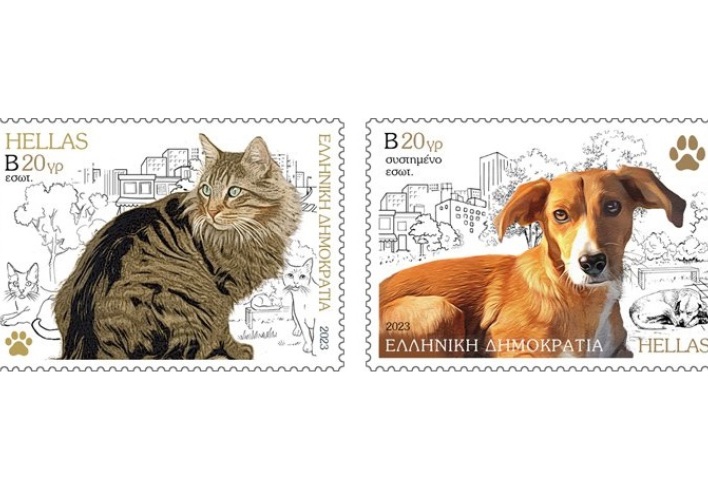 Παγκόσμια Ημέρα Αδέσποτων Ζώων: Φιλοτελική έκδοση των ΕΛΤΑ - Τα νέα γραμματόσημα και η ειδική εκδήλωση στο Σύνταγμα για την προώθηση της φιλοζωικής κουλτούρας.
