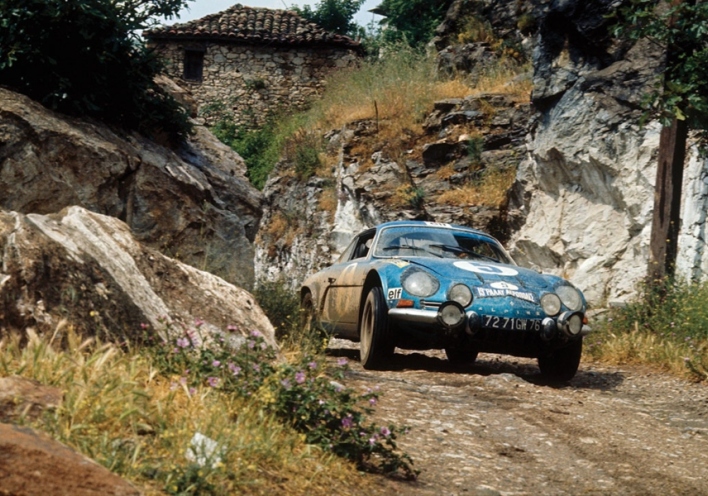 Ράλλυ Ακρόπολις