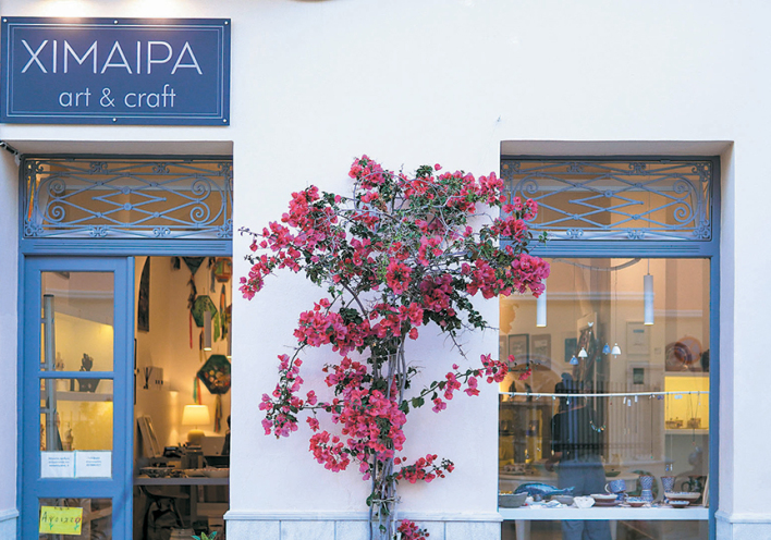 Χίμαιρα Art & Craft: Διαλεγμένα έργα τέχνης και χειροποίητα αντικείμενα με έμφαση στην κεραμική