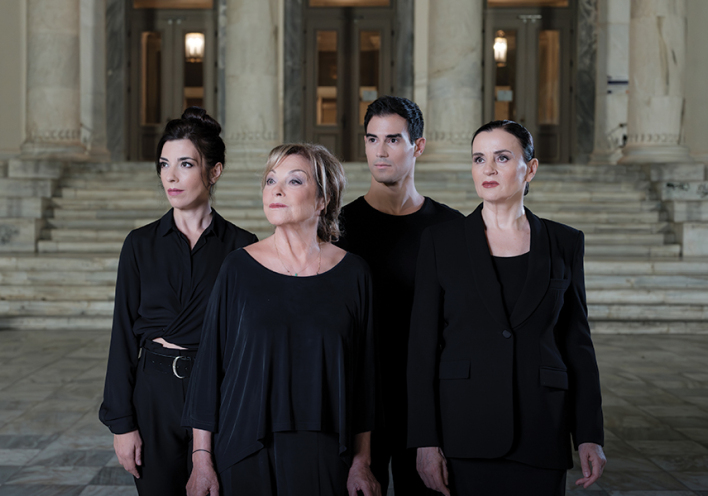 «Τρεις ψηλές γυναίκες» στο Δημοτικό Θέατρο Πειραιά