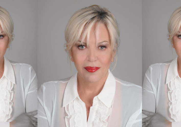 Σεμίνα Διγενή