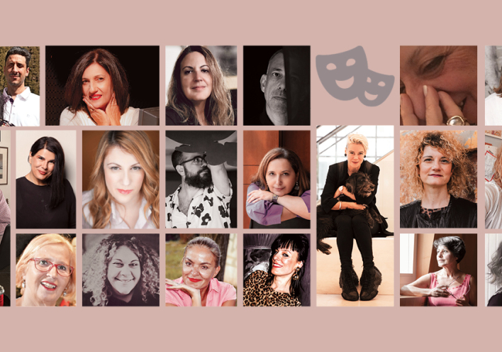 Οι αθόρυβοι άνθρωποι των θεάτρων 