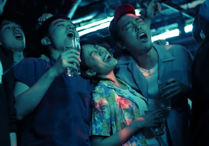 And Your Bird Can Sing  © IMDb