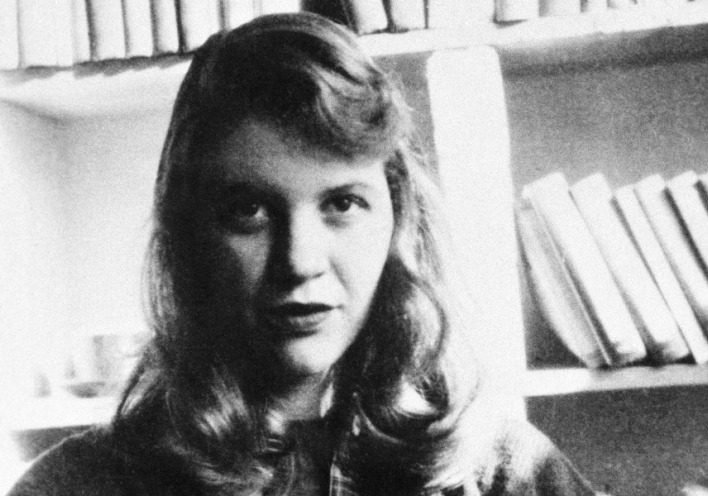 Σύλβια Πλαθ