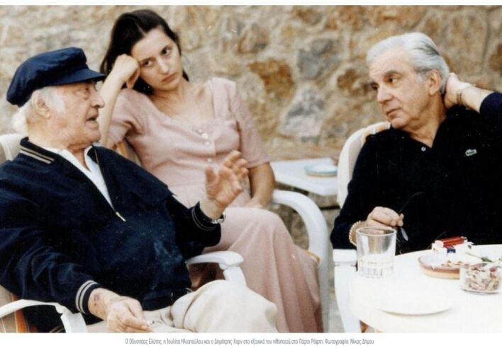 Ο Δημήτρης Χορν απαγγέλλει το «Μονόγραμμα» του Οδυσσέα Ελύτη 