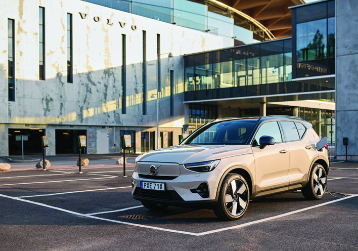 Volvo EX40