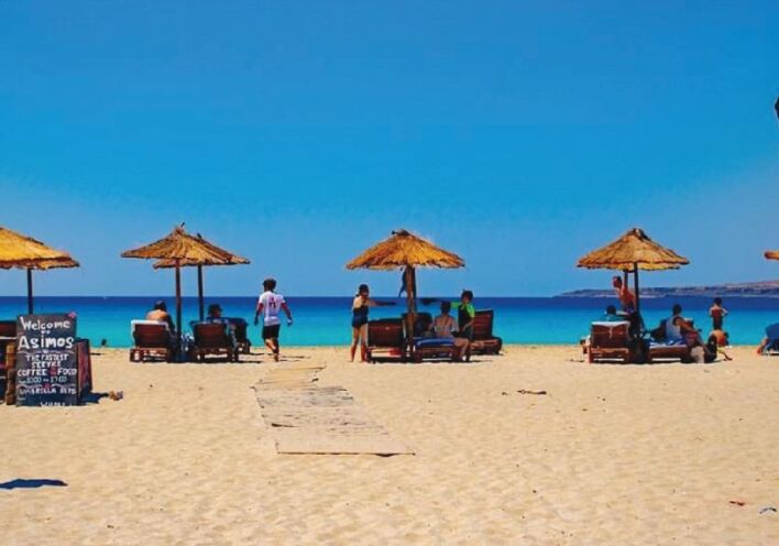 Asimos Bar Restaurant