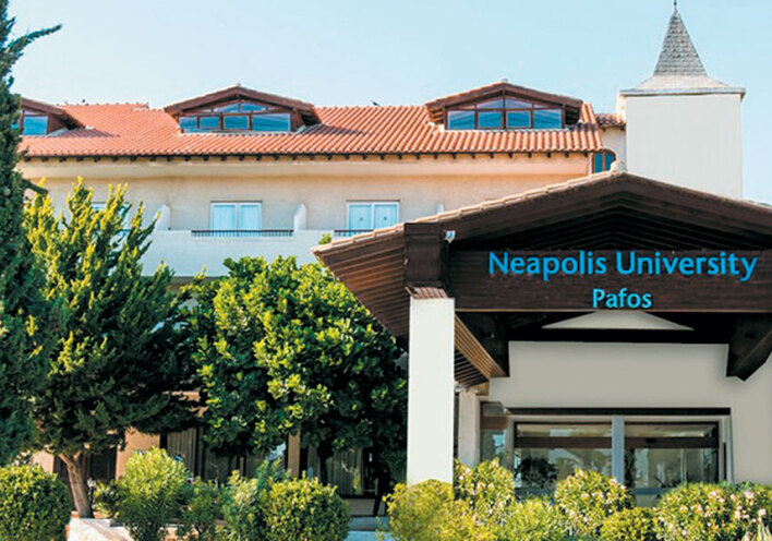 Πανεπιστήμιο Νεάπολις Πάφος