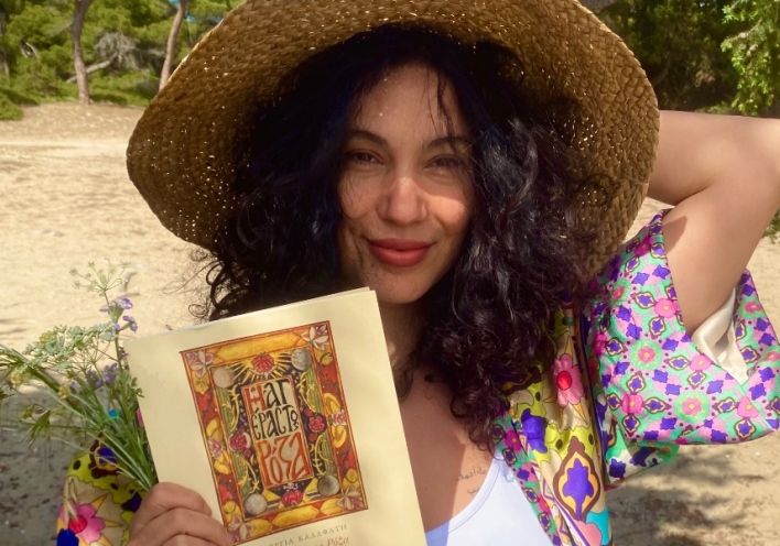 Γεωργία Καλαφάτη aka Sugahspank: Η Αγέραστος Ρόζα