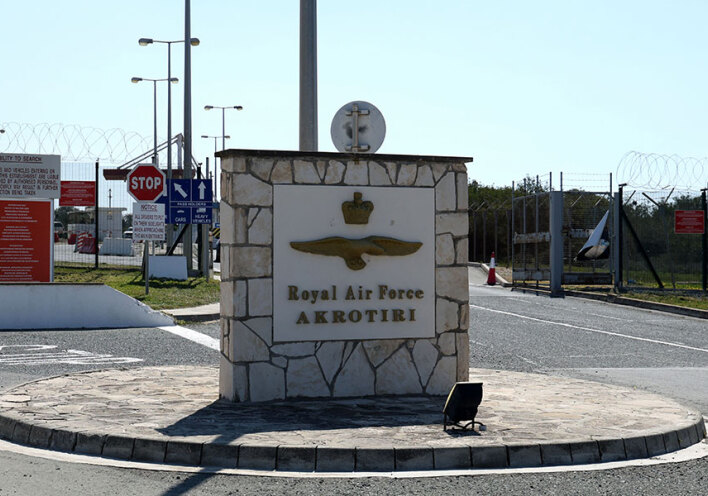 Κύπρος - Αεροπορική Βάση Ακρωτηρίου