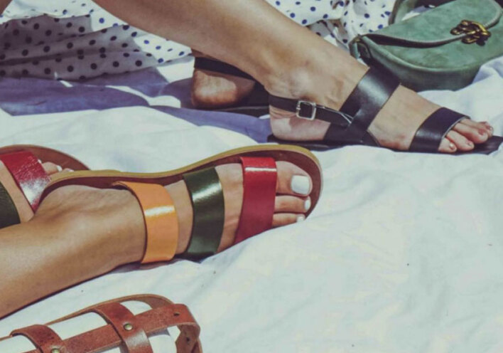 Morosa Vintage - Simatis Real Leather | Κέρκυρα