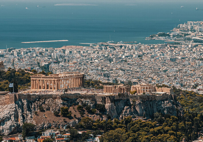 1000 τεύχη Athens Voice - 1000 λόγοι που αγαπάμε την Αθήνα