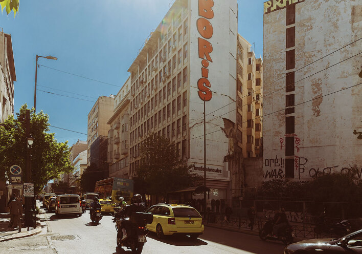 1000 τεύχη Athens Voice - 1000 λόγοι που αγαπάμε την Αθήνα