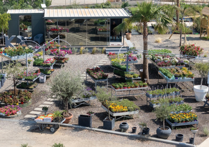 Φυτώρια Κουκουτσάκης