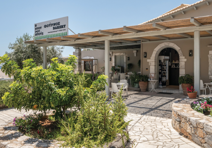Φούρνος Ντουρουντούς