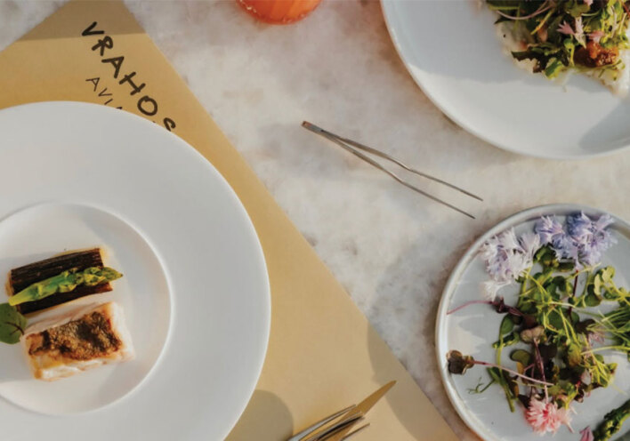 Vrahos Cuisine & Wine