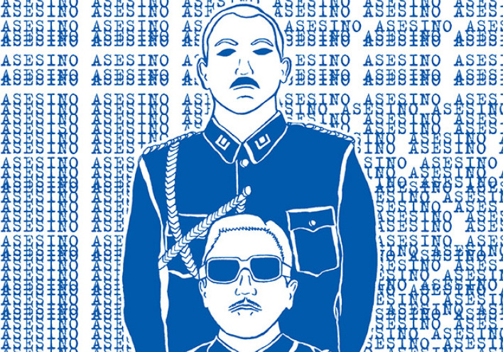 21 Απριλίου 2008