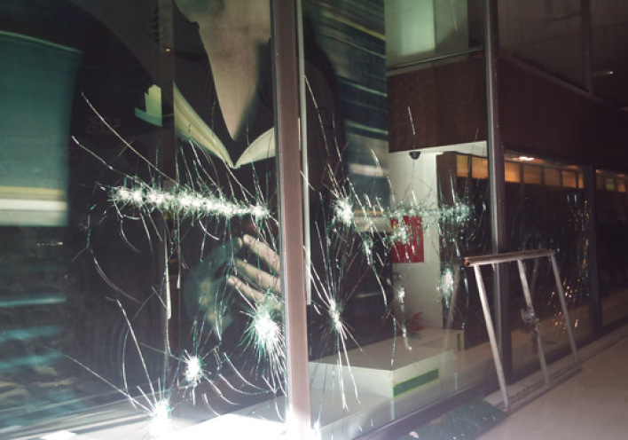 Θυρωρός-σωτήρας;