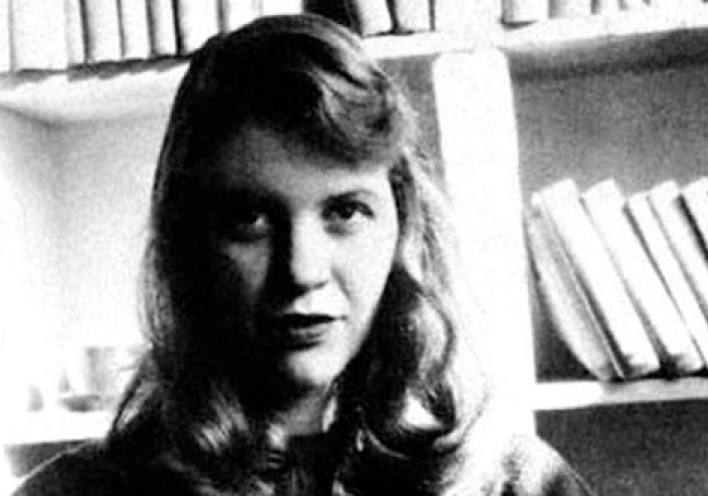 Σύλβια Πλαθ