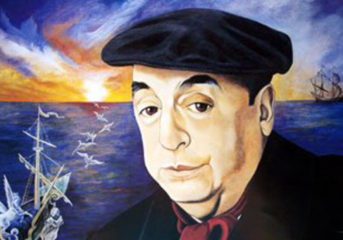 Ακούστε ποιήματα του Πάμπλο Νερούδα