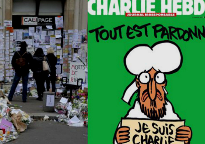 Charlie Hebdo: Δακρυσμένος Μωάμεθ στην πρώτη σελίδα του περιοδικού (video)