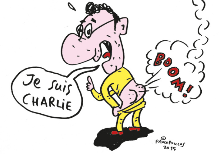 Charlie Hebdo | Είμαστε όλοι Charlie: Ένα σκίτσο του Τάσου Παυλόπουλου για την τρομοκρατική επίθεση