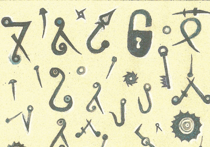 Σύσσημον ή Τα Κεφάλαια