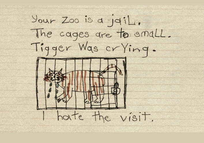 Σήμερα δεν γιορτάζουμε