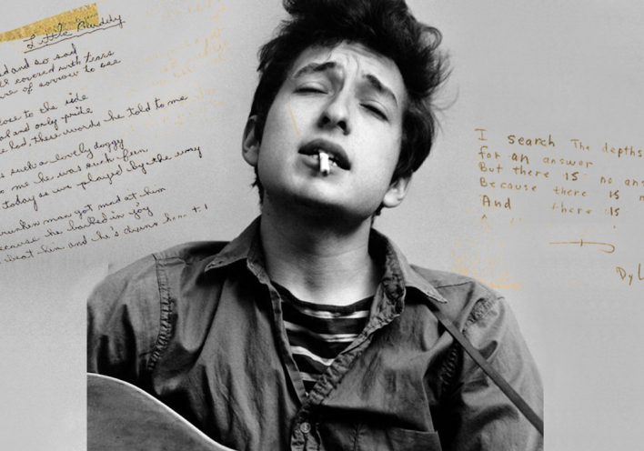 Σπάνια χειρόγραφα ποιήματα του Bob Dylan