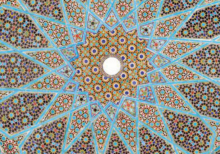 Ανθολογία Σύγχρονης Αραβικής Ποίησης