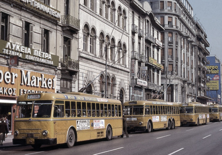 Μισός αιώνας αγάπες