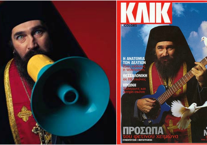 Τζίμης Πανούσης: Θα το πω το όνομα και δεν θέλω