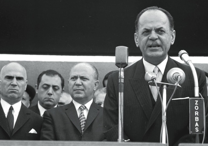 Εσύ τι έκανες στη Χούντα;