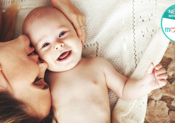 «Σ’αγαπώ, μαμά»: Δείτε πώς σας το λέει χωρίς λέξεις