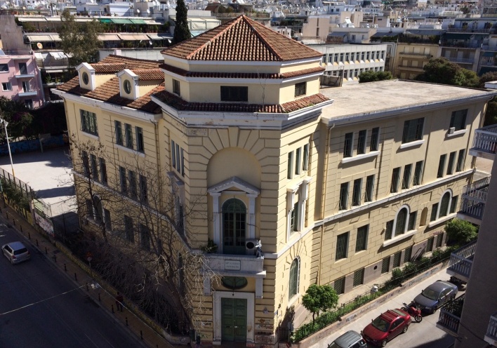 Ξέρεις τι γίνεται τώρα στο 15ο Λύκειο Κυψέλης;