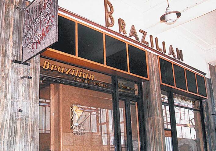 Brazilian © Πάνος Κουτρουμπούσης