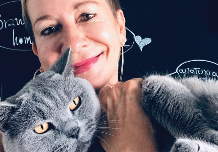 Λένα Διβάνη