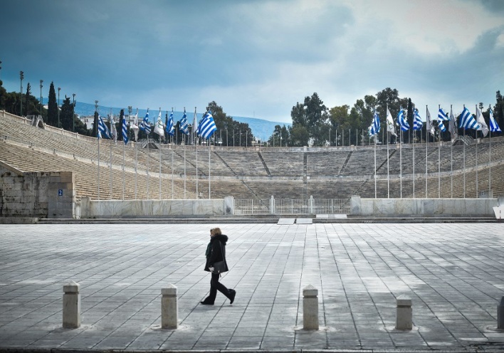 Καλλιμάρμαρο - Αθήνα