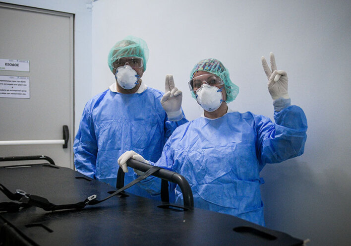 Νοσοκομείο «Σωτηρία»